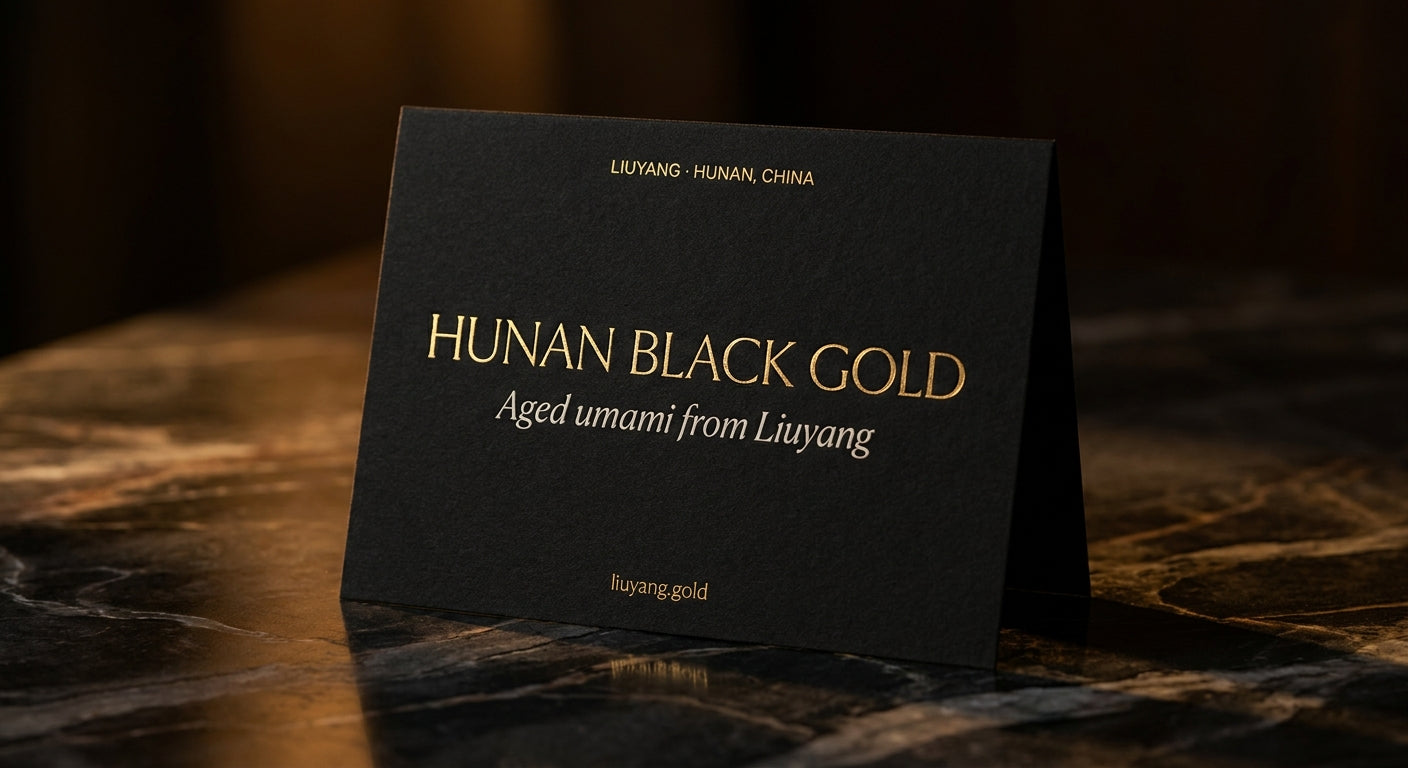 Hunan Black Gold — Liuyang Douchi Gift Set